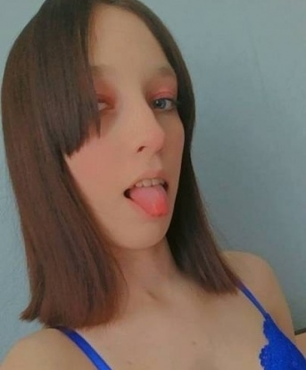 Полина
